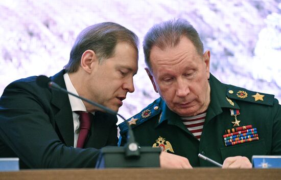Russia Emergencies Ministry Board
