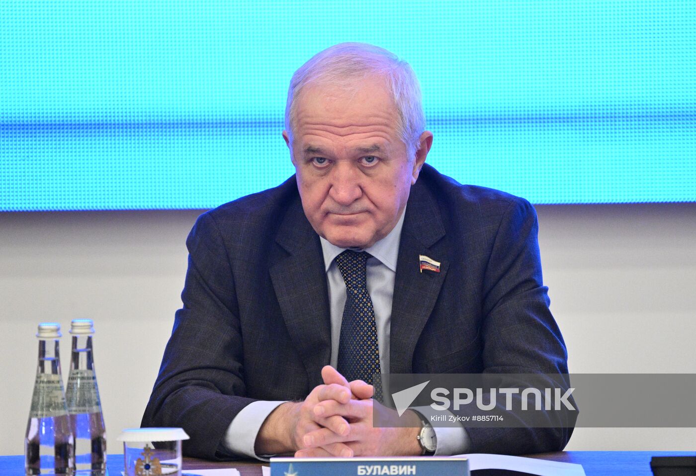 Russia Emergencies Ministry Board