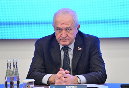 Russia Emergencies Ministry Board