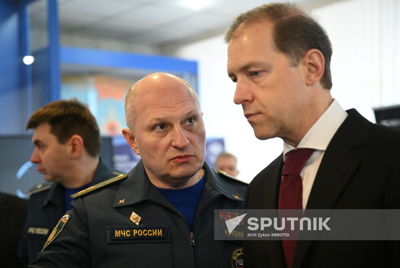 Russia Emergencies Ministry Board