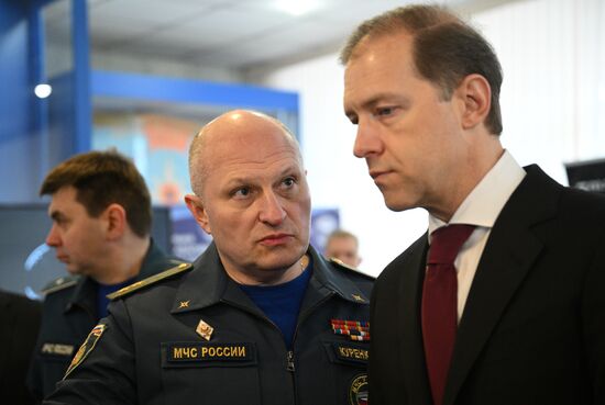 Russia Emergencies Ministry Board