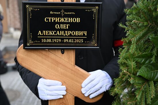 Russia Actor Strizhenov Death