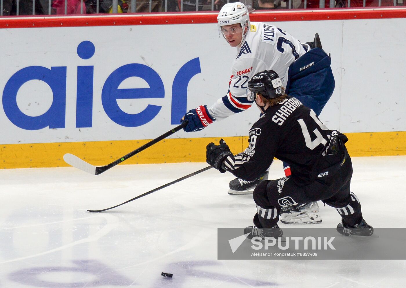 Russia Ice Hockey Kontinental League Traktor - Metallurg