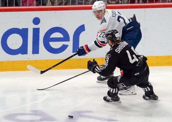 Russia Ice Hockey Kontinental League Traktor - Metallurg