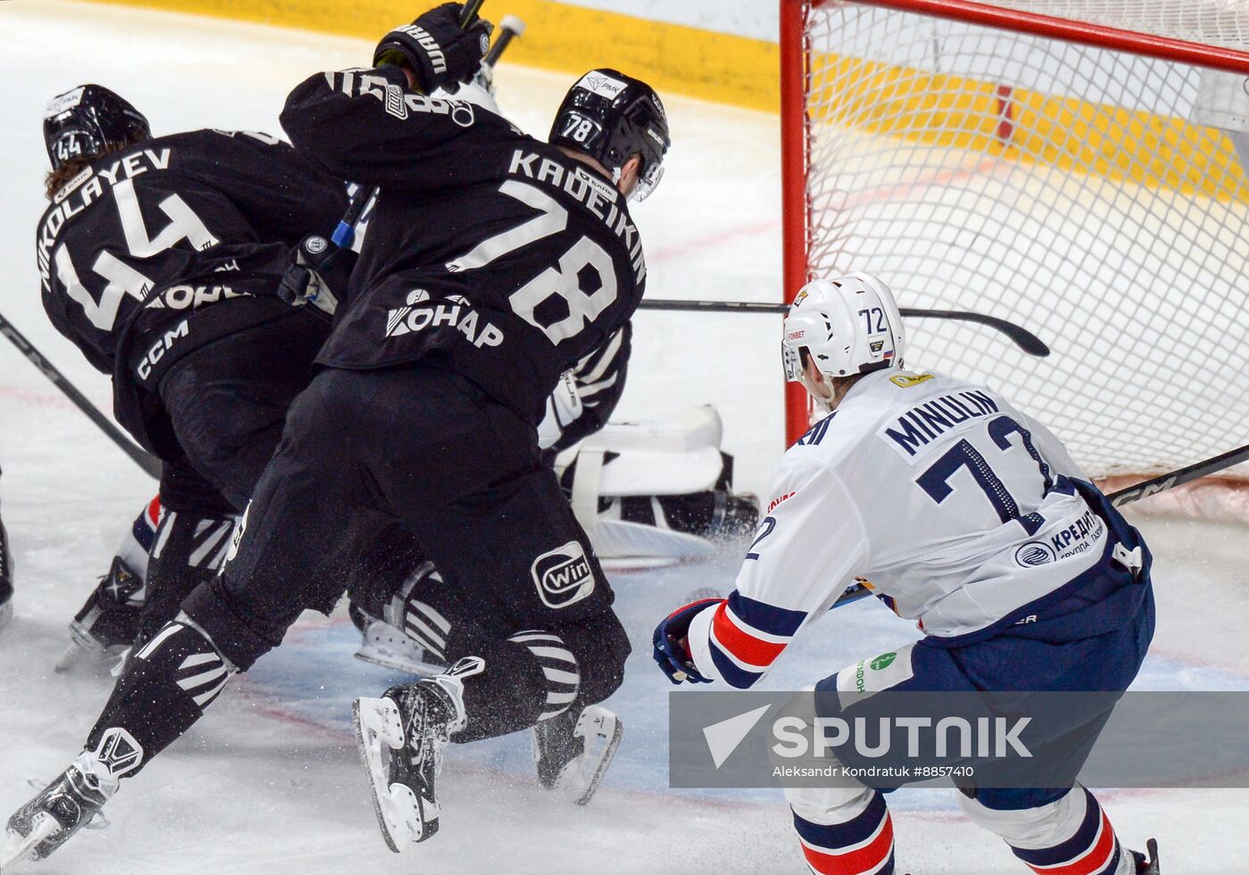 Russia Ice Hockey Kontinental League Traktor - Metallurg