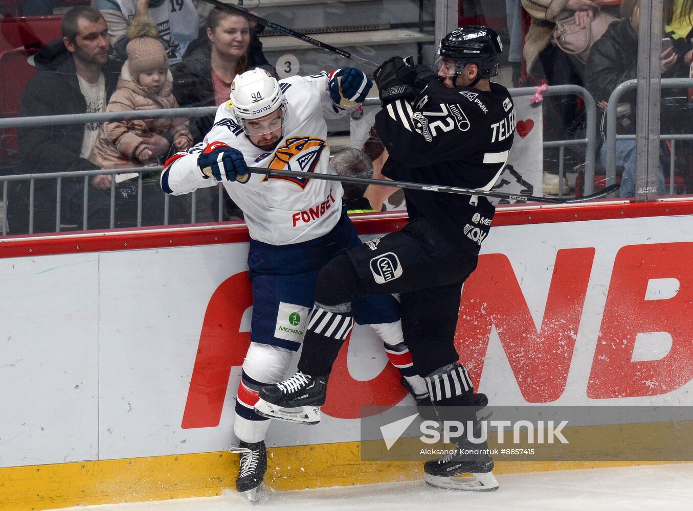 Russia Ice Hockey Kontinental League Traktor - Metallurg