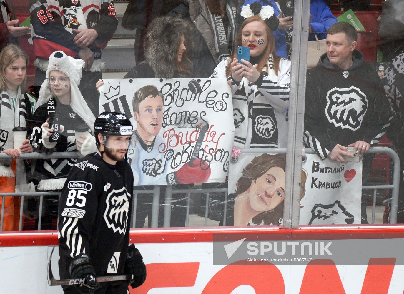 Russia Ice Hockey Kontinental League Traktor - Metallurg