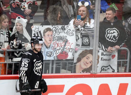 Russia Ice Hockey Kontinental League Traktor - Metallurg