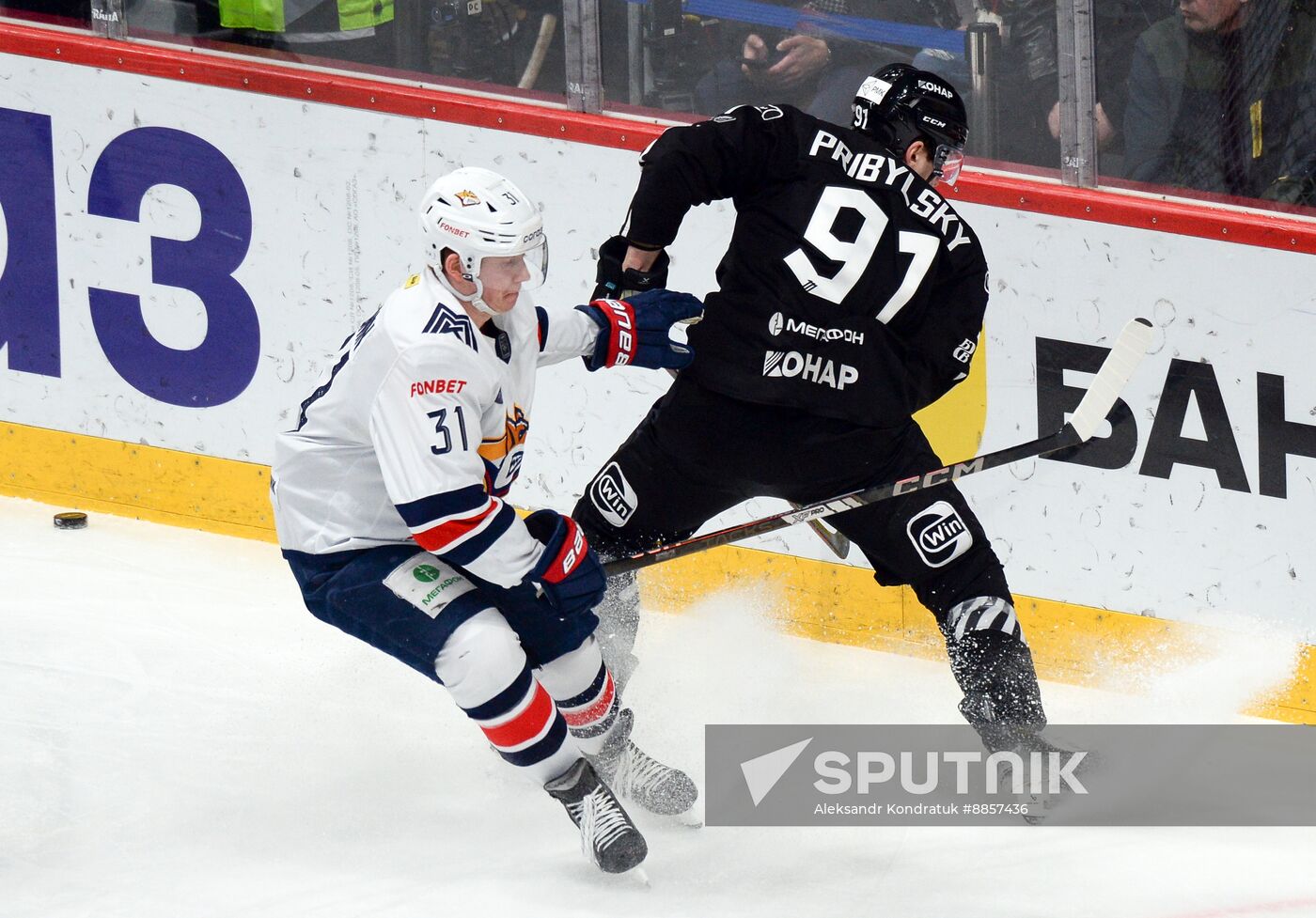 Russia Ice Hockey Kontinental League Traktor - Metallurg
