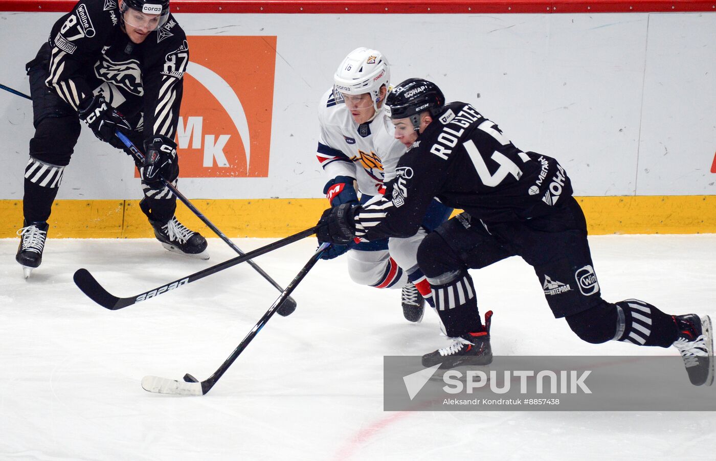Russia Ice Hockey Kontinental League Traktor - Metallurg