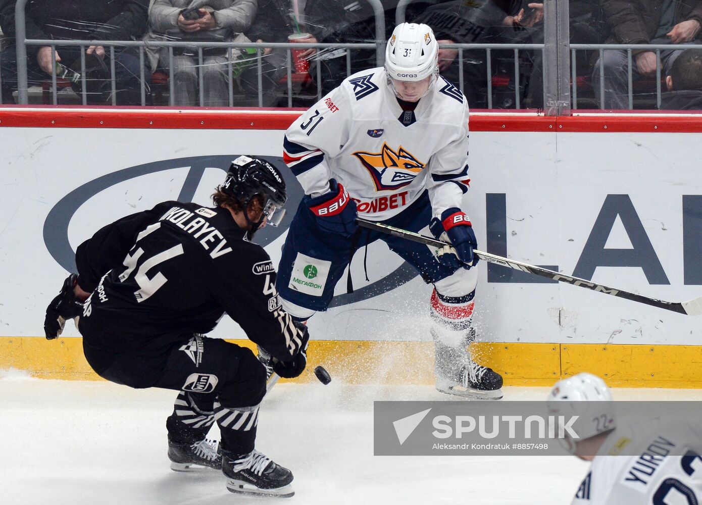 Russia Ice Hockey Kontinental League Traktor - Metallurg