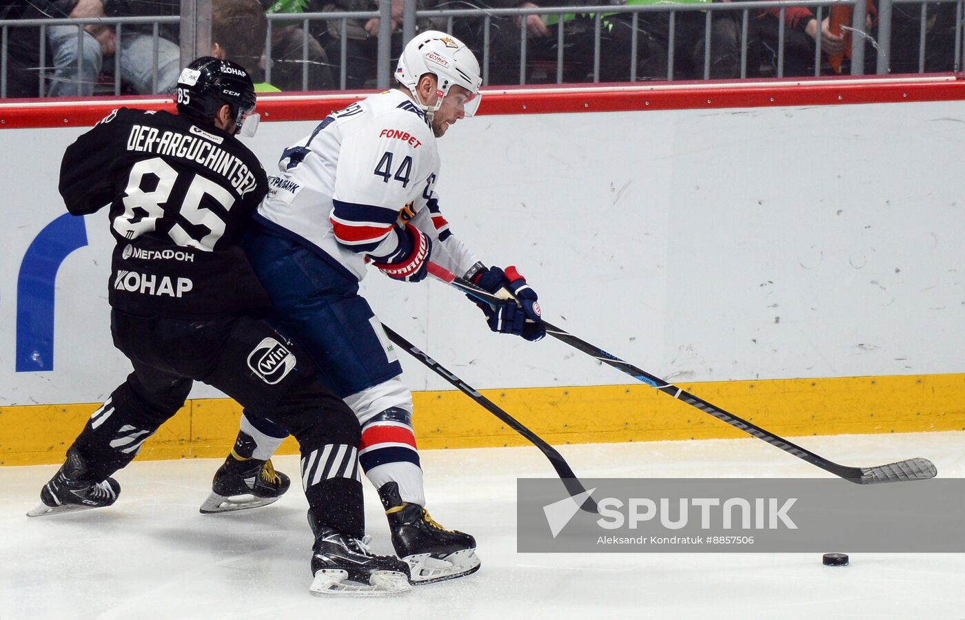 Russia Ice Hockey Kontinental League Traktor - Metallurg