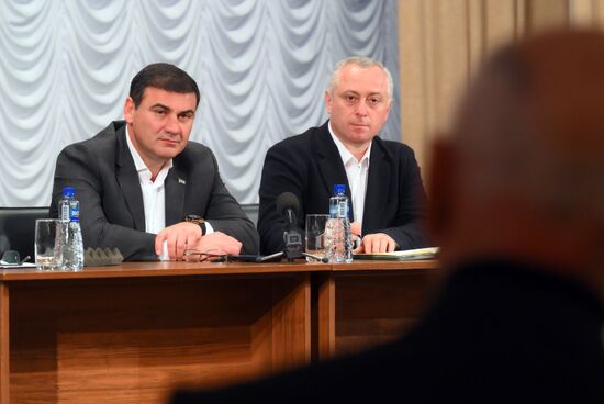 Abkhazia Presidential Election Candidates