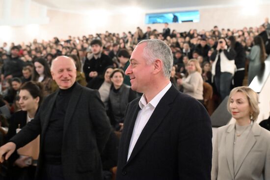 Abkhazia Presidential Election Candidates