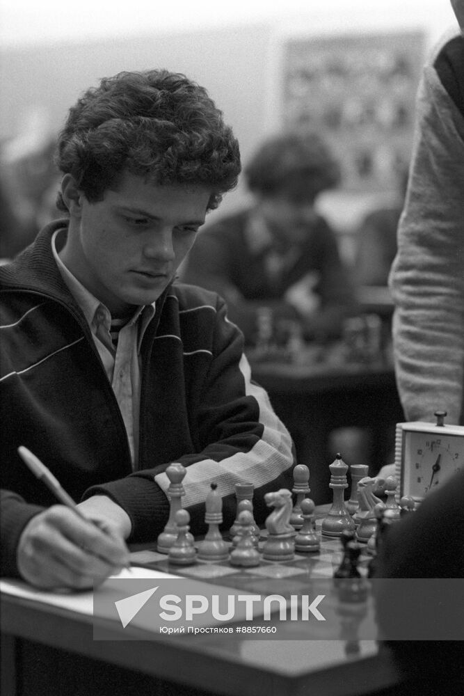 Moscow Chess Club