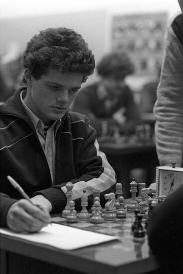 Moscow Chess Club
