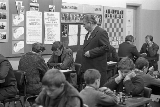 Moscow Chess Club