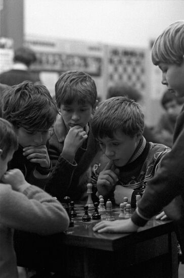 Moscow Chess Club