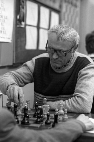 Moscow Chess Club