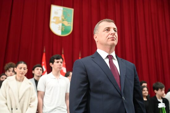 Abkhazia Presidential Election Candidates