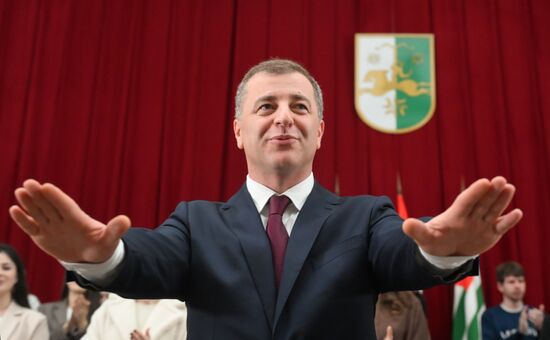 Abkhazia Presidential Election Candidates