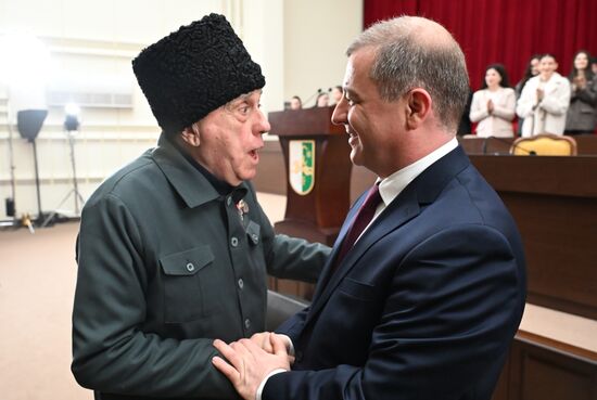 Abkhazia Presidential Election Candidates
