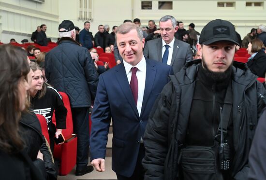 Abkhazia Presidential Election Candidates