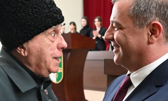 Abkhazia Presidential Election Candidates