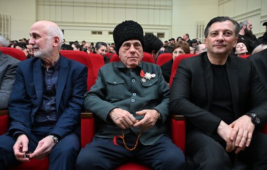 Abkhazia Presidential Election Candidates