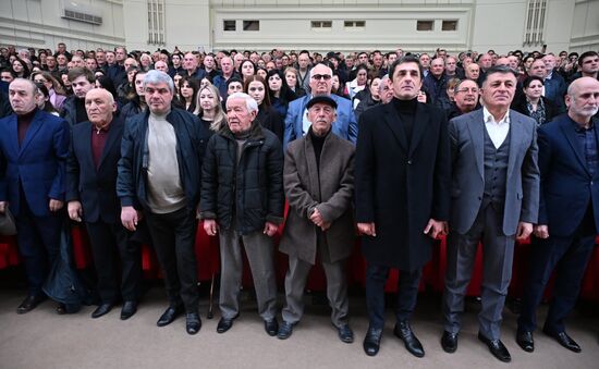 Abkhazia Presidential Election Candidates