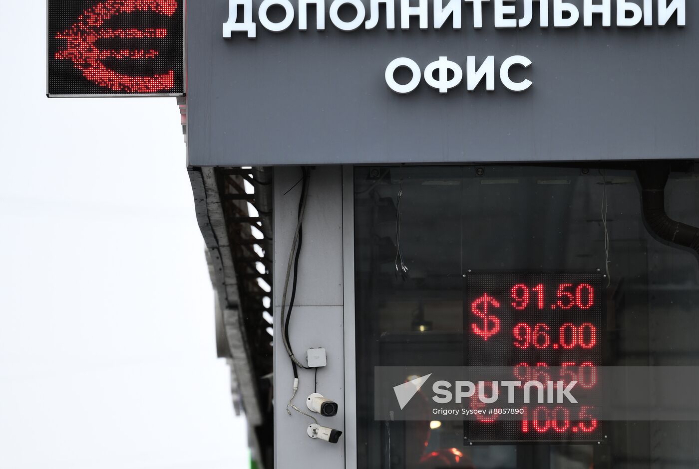 Russia Economy