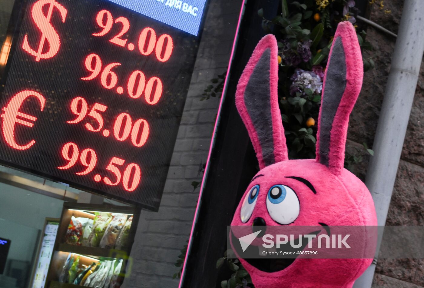 Russia Economy