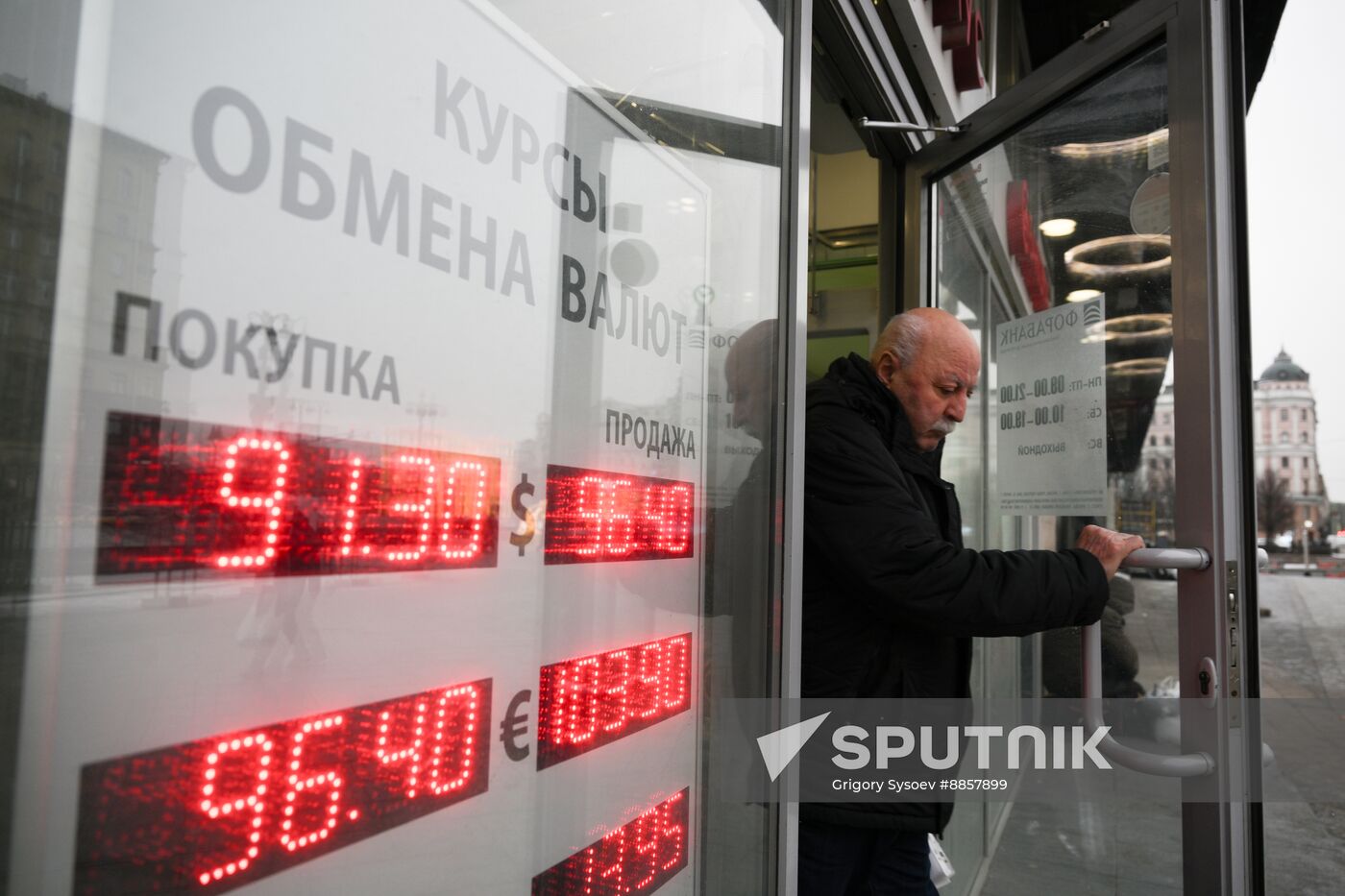 Russia Economy
