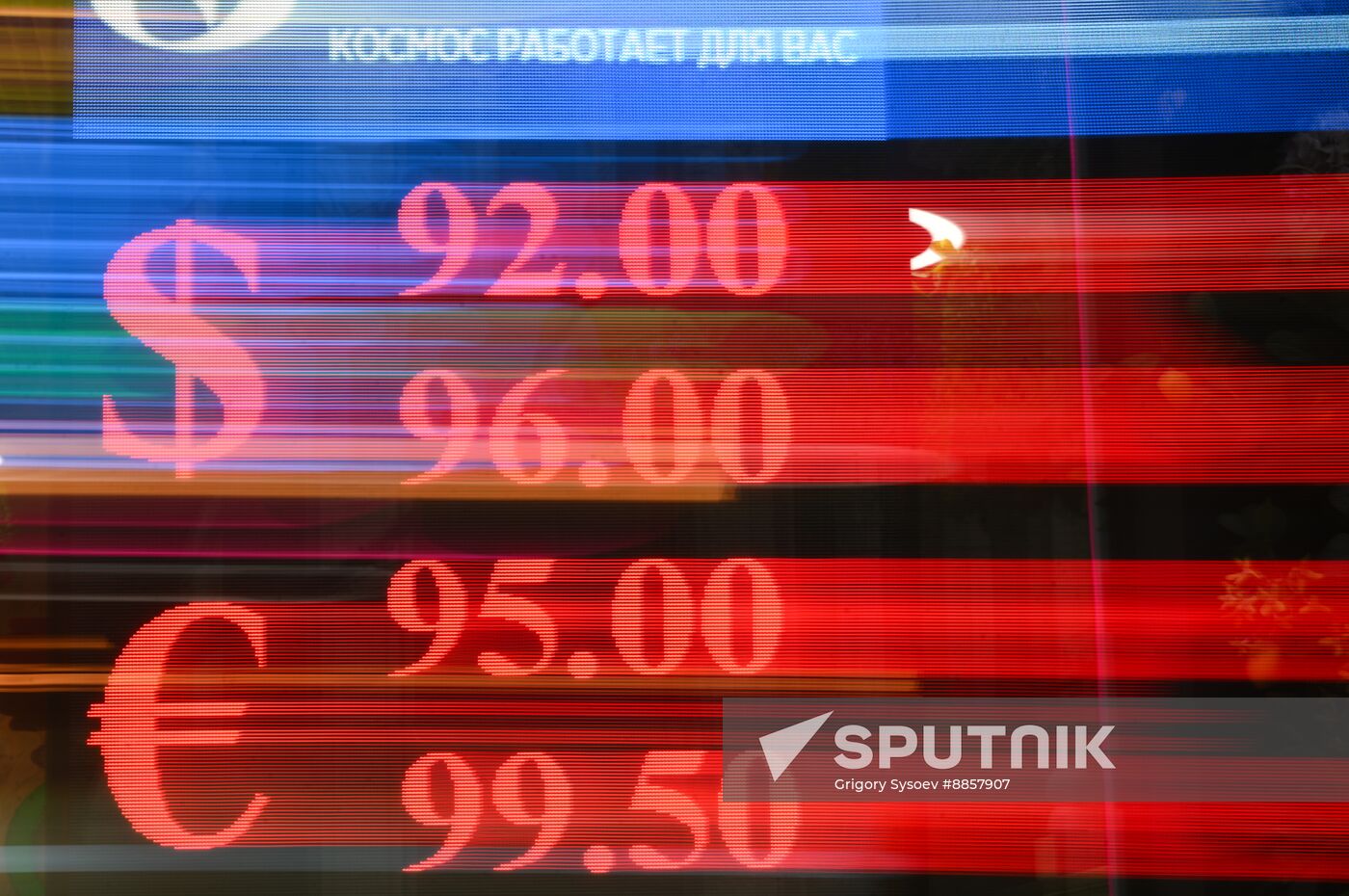 Russia Economy