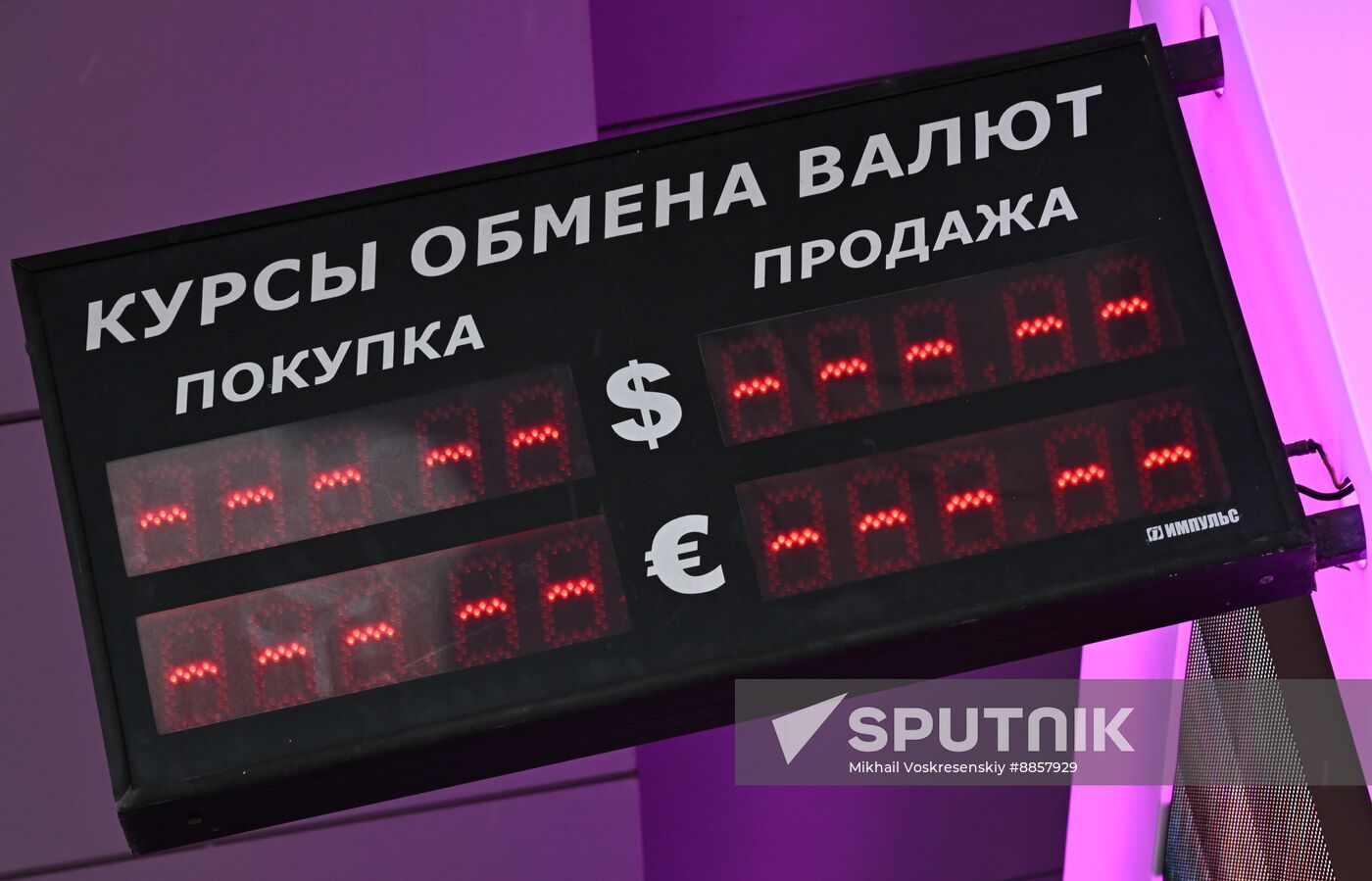 Russia Economy