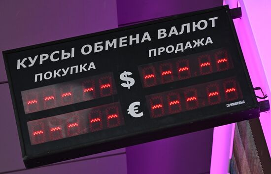 Russia Economy