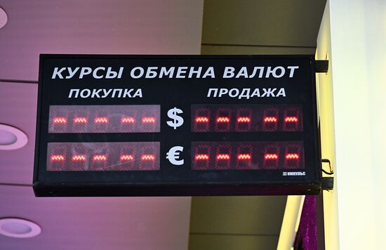 Russia Economy