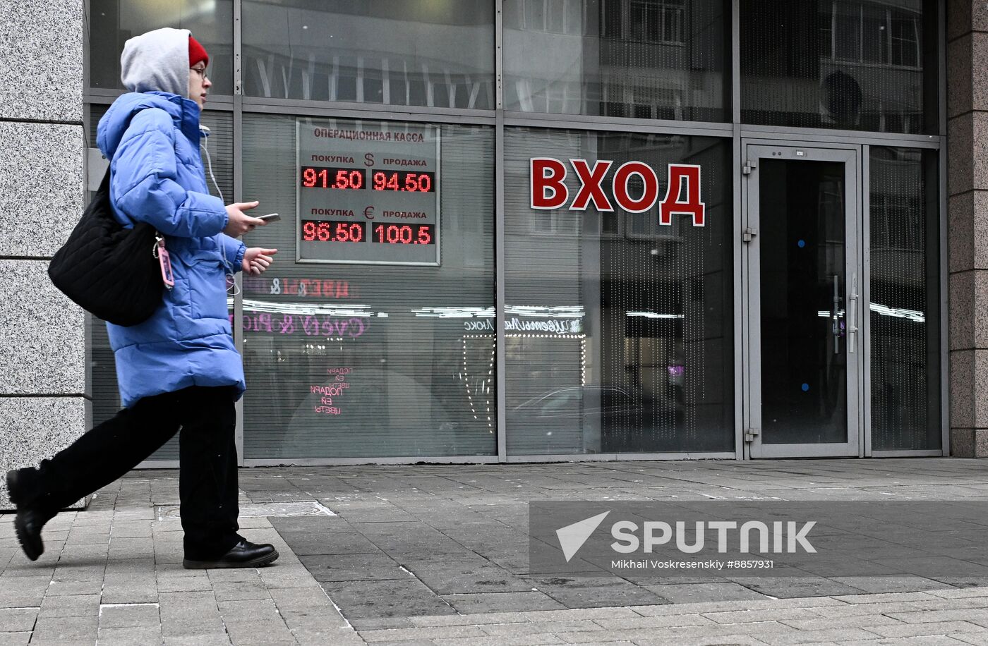 Russia Economy