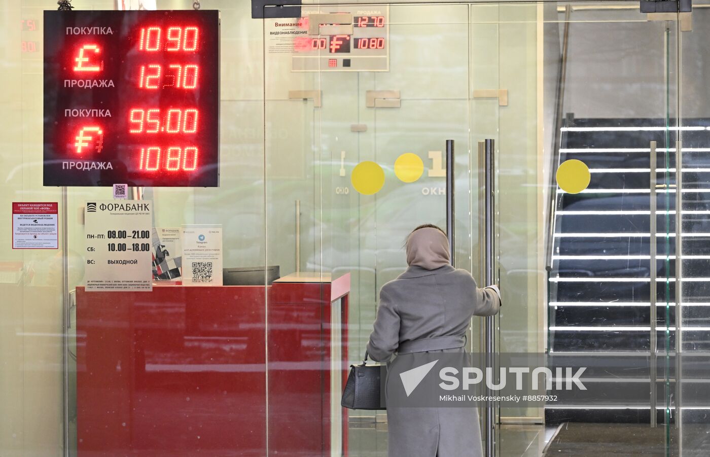 Russia Economy