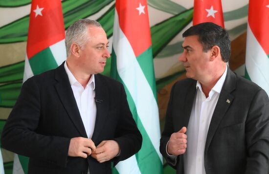 Abkhazia Presidential Election Candidates