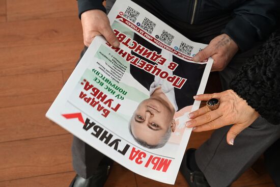 Abkhazia Presidential Election Candidates