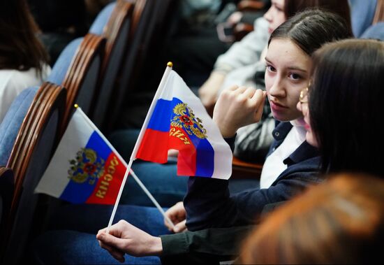 Russia Safe Internet League