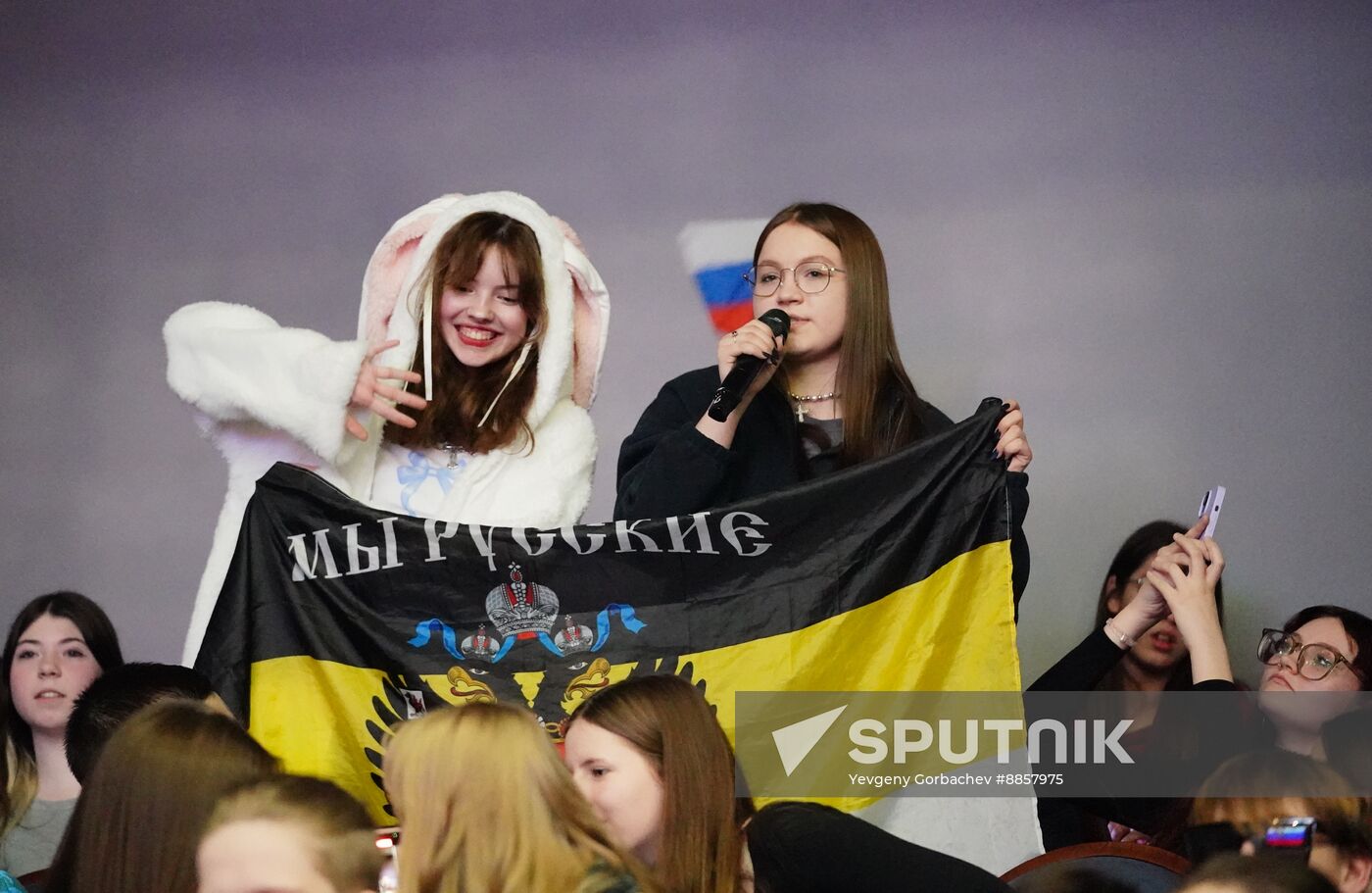 Russia Safe Internet League