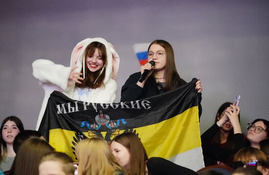 Russia Safe Internet League