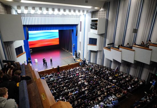 Russia Safe Internet League