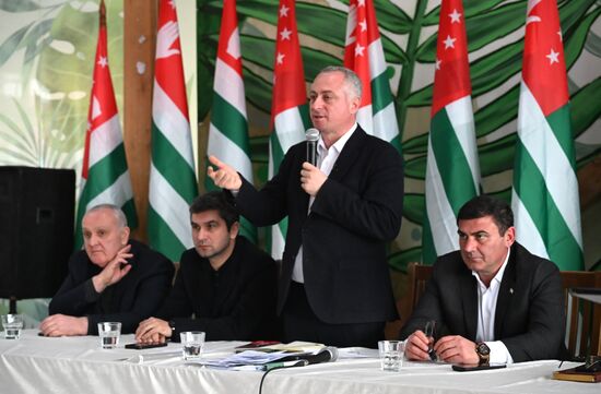 Abkhazia Presidential Election Candidates