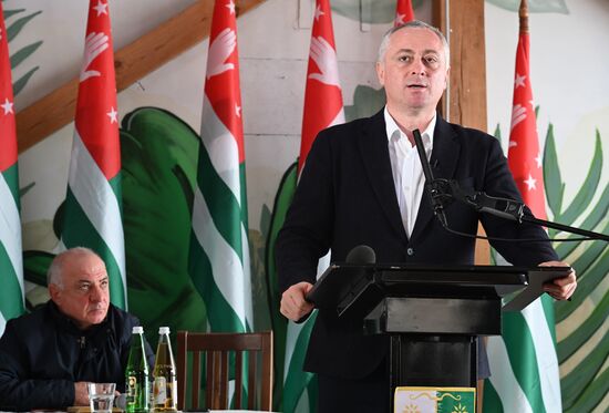 Abkhazia Presidential Election Candidates