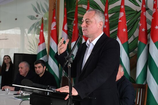Abkhazia Presidential Election Candidates