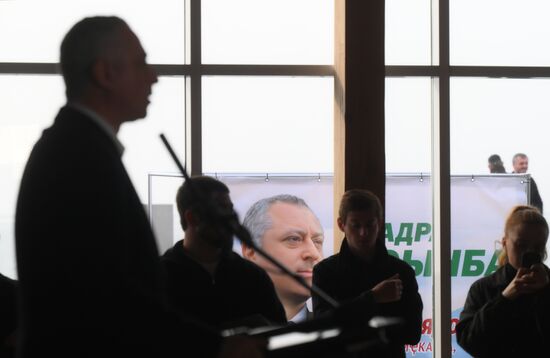 Abkhazia Presidential Election Candidates