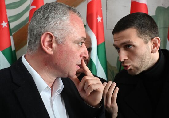 Abkhazia Presidential Election Candidates
